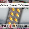 Сиалис Синие Таблетки cialis1